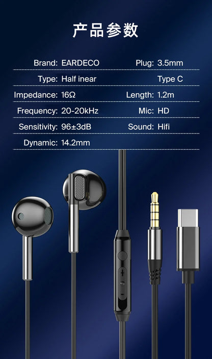 Fone de ouvido com cancelamento de ruído EARDECO 3,5 mm/tipo C, com fio, para graves, alta fidelidade, com fio, microfone estéreo e com fio